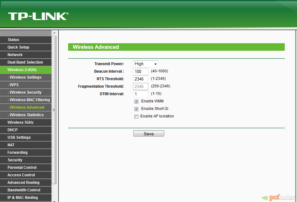 TP-Link router