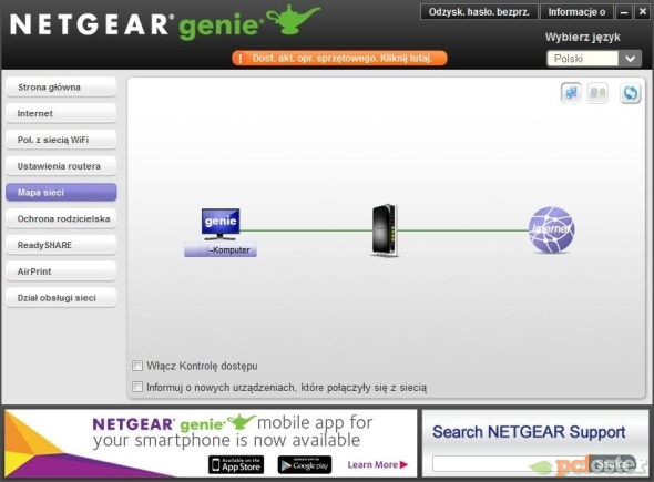 Netgear WNDR4500