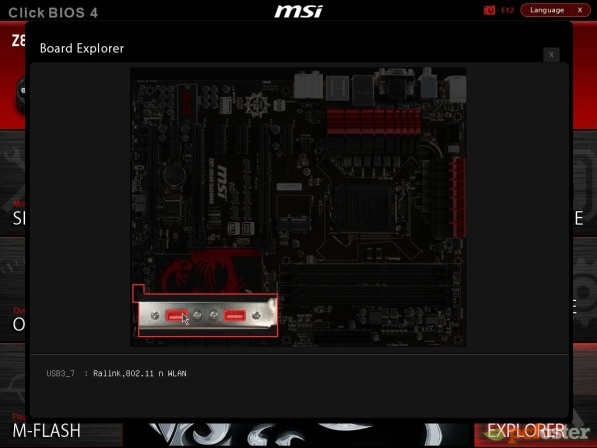 MSI Z87-GD65