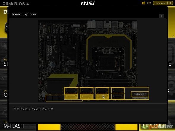 MSI Z87 MPower Max