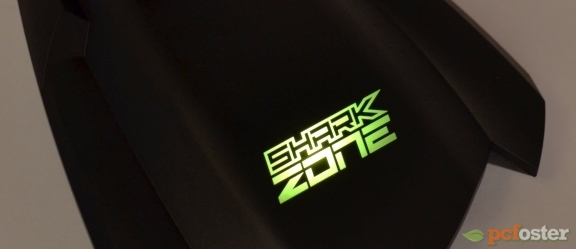 Sharkoon Shark Zone M51
